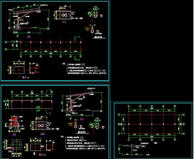 平谷钢构汽车棚设计