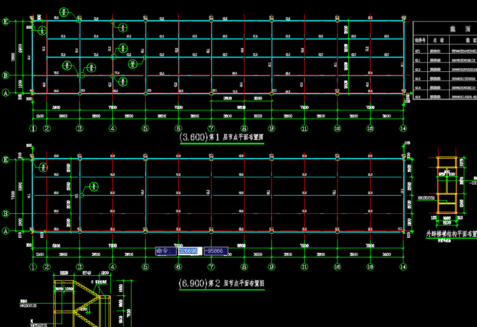 平谷二层小楼钢结构