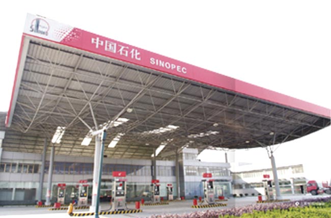 平谷中石化加油站网架